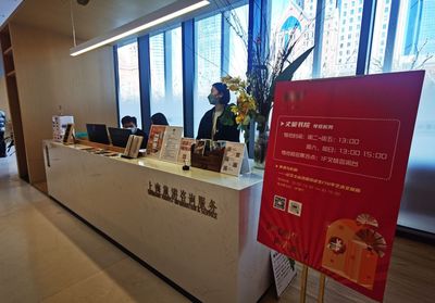 處處可去，人人可及 上海徐匯構(gòu)建文旅融合公共服務(wù)體系的探索