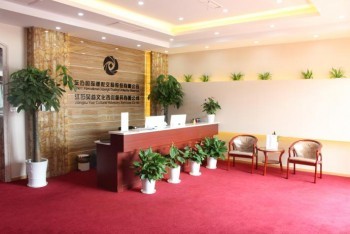 藝術(shù)品鑒定、備案與投資 文化藝術(shù)咨詢服務(wù)的全方位指南